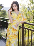 XiaoYu语画界  2023.06.06 VOL.1043 王馨瑶yanni 贵州旅拍(24)